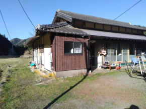 Satoyama Guest House Couture